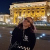 Кузнецова Арина