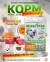 Acari Ciar Regular Говядина/Рыба, 6.5 кг 