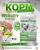 Acari Ciar Vitality (Виталити) Turkey Индейка/Кролик, 6.5 кг 