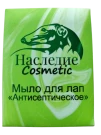Твердое мыло для лап Антисептическое