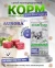 Acari Ciar Aurora Lite телятина без рыбы 1 кг 