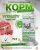 Acari Ciar Viatlity (Виталити) Beef Телятина/Ягненок 1 кг 