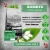 De Lux Vet A Dog Bombyx Hypoallergenic 1 kg 