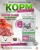 Acari Ciar Power Flock Duck Утка, 1 кг 