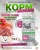 Acari Ciar Power Flock Duck Утка, 1 кг 