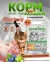 Acari Ciar A CAT Turkey (индейка) 4 kg 
