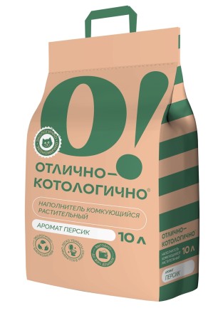 Наполнитель О!Отлично Персик, 10л 