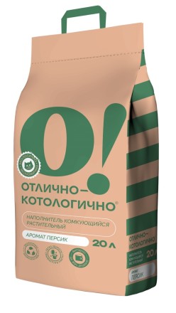 Наполнитель О!Отлично Персик, 8 кг (20л) 