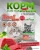 Acari Ciar A CAT Maine Coon Beef (телятина) 1 kg 