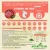 Запеченный корм для кошек Телятина/Нут 1 kg 