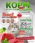 Acari Ciar A CAT Maine Coon Beef (телятина) 4 kg 