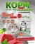 Acari Ciar A CAT Maine Coon Beef (телятина) 12 kg 