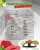 Acari Ciar A CAT Maine Coon Beef (телятина) 12 kg 