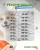 Acari Ciar Optima Fish (Оптима Фиш) рыба, 3.5 кг 