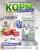 Acari Ciar Aurora Lite телятина без рыбы 3.5 кг 