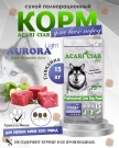 Acari Ciar Aurora Lite телятина без рыбы 15 кг