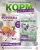 Acari Ciar Superba (Суперба) Active говядина/рыба, 6.5 кг 