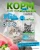 Acari Ciar A CAT Maine Coon Fish (рыба) 1 kg 