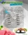 Acari Ciar A CAT Maine Coon Fish (рыба) 1 kg 