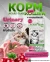Acari Ciar VET A CAT Urinary Lamb Ягненок для профилактики МКБ 12 kg 