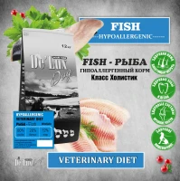 De Lux Vet A Dog Fish Hypoallergenic (Белая рыба) 1 kg