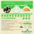 Acari Ciar VET А CAT Verde/Hepatic 1 kg 