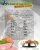 Acari Ciar A CAT Maine Coon Turkey (индейка) 1 кг 