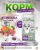 Acari Ciar Superba (Суперба) Active говядина/рыба, 3.5 кг 