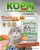 Acari Ciar A CAT Maine Coon Turkey (индейка) 4 кг 