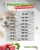 Acari Ciar Tasty Индейка, 3.5 кг 