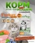 Acari Ciar A CAT Maine Coon Turkey (индейка) 12 кг 
