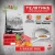 De Lux Dog BAKED BEEF (телятина) Holistic 12 kg