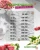 Acari Ciar Power Flock Duck Утка, 15 кг 