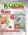 Acari Ciar Tasty Индейка, 6.5 кг 