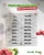 Acari Ciar Tasty Индейка, 6.5 кг 